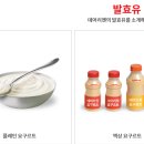 (주)데어리젠