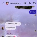 용언농장 | 브리즈번에서 마지막 일주일 🚰·̫🚰