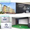 비치블랙스톤 이미지