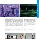 SH인터렉티브 (SH Interactive CO.,LTD) | “2019 속초빛축제 청초환희” 알마로꼬가 재현한 ‘빛’속에 속초가 머물다.