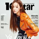 (주)연우와함께