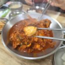 석포로 | 부산남구맛집, 맵싹하게 맛있는 길목식당 뽈찜아구찜 방문후기