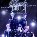 (공연) 인기현상과 함께하는 여민락콘서트 - 선물 | 플레이브 고척돔 콘서트 실황 영화 CGV 개봉 및 미공개 특전 정보 정리