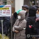 서서울농협 하나로마트 사직점