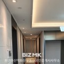 더리브부동산공인중개사사무소 이미지