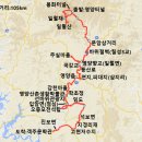 오일도시비 공원 | ①] - 경북 영양터널, 일월산, 주실마을, 삼지수변공원, 감천마을, 선바위, 입암면, 석보면, 지경리재...