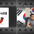 진영이용원