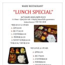 원화식당
