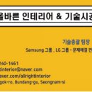 선우무역