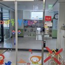 상하수도과 2층 이미지