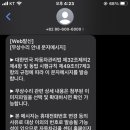 별내 현대 서비스 이미지