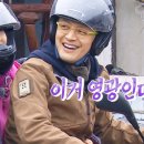 약손안마원 네이버블로그