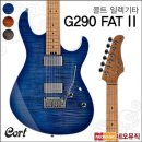 G290 이미지
