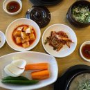 기와집곰탕