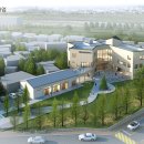 증평 창의파크 이미지