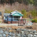 사구팔구공인중개사사무소 이미지