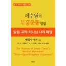엠북스 이미지