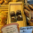박태민과자점