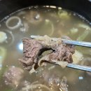 삼거리 기사식당 | 성북동 맛집 성북동삼거리전통설렁탕 구 나산가든 갈비탕 내돈내산 후기