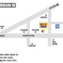 아이;뷰 안경 이미지