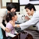 동명당한의원 이미지