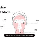 JM환경