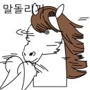 천상애장어가 - 노원구 한글비석로1길 67 | 천상애장어가