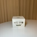 협찬: 수분 보습 톤업까지 한 번에 해결 할 수 있는 넬라화장품 “하얀눈 광채”