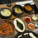돈삼오왕소금구이