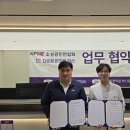 이동훈한의원 이미지