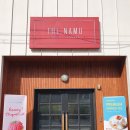 더(The) 느낌 이미지