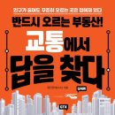 정진관 이미지