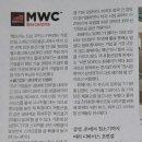 애드테크투