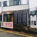 수영구탈모관리 미모에서 두피힐링케어 후기