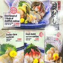 도쿄식당 티스토리