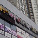 임영아네일