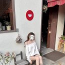 디유솝