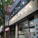 옛날아우내순대 상무점 | 광주 상무역 맛집 옛날아우내순대 상무점 국밥 후기