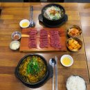 태평소국밥 - 서구 둔산로31번길 52 | 태평소국밥