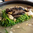 송빈가든 이미지