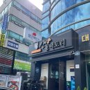 양군팩토리 이미지