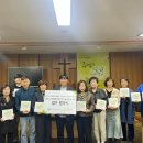 경기지역아동센터 이미지