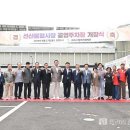 선산봉황시장 이미지