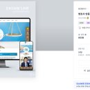 디자인감7