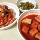 행복나들이반찬 네이버블로그
