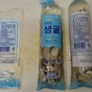 기룡수산 이미지