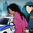 인천미추홀경찰서주안역지구대 이미지