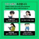 원당독 | "수학을 못하는 아이가 아니었습니다" — 초4 엄마의 3개월 기록