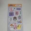 지에스25관악녹두 | [임신일기♡28주] 동탄제일병원 입체초음파 / 매직캔 휴지통 / 베이비하우스 영통점 구경 / 수박파티