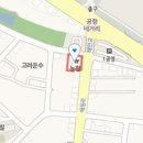 한승범내과의원 티스토리